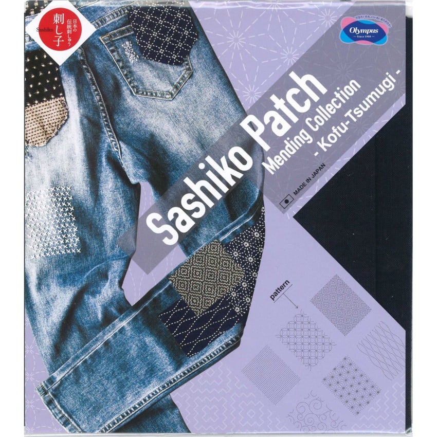 Olympus Sashiko Patch Mending Collection - Kofu Tsumugi - Black